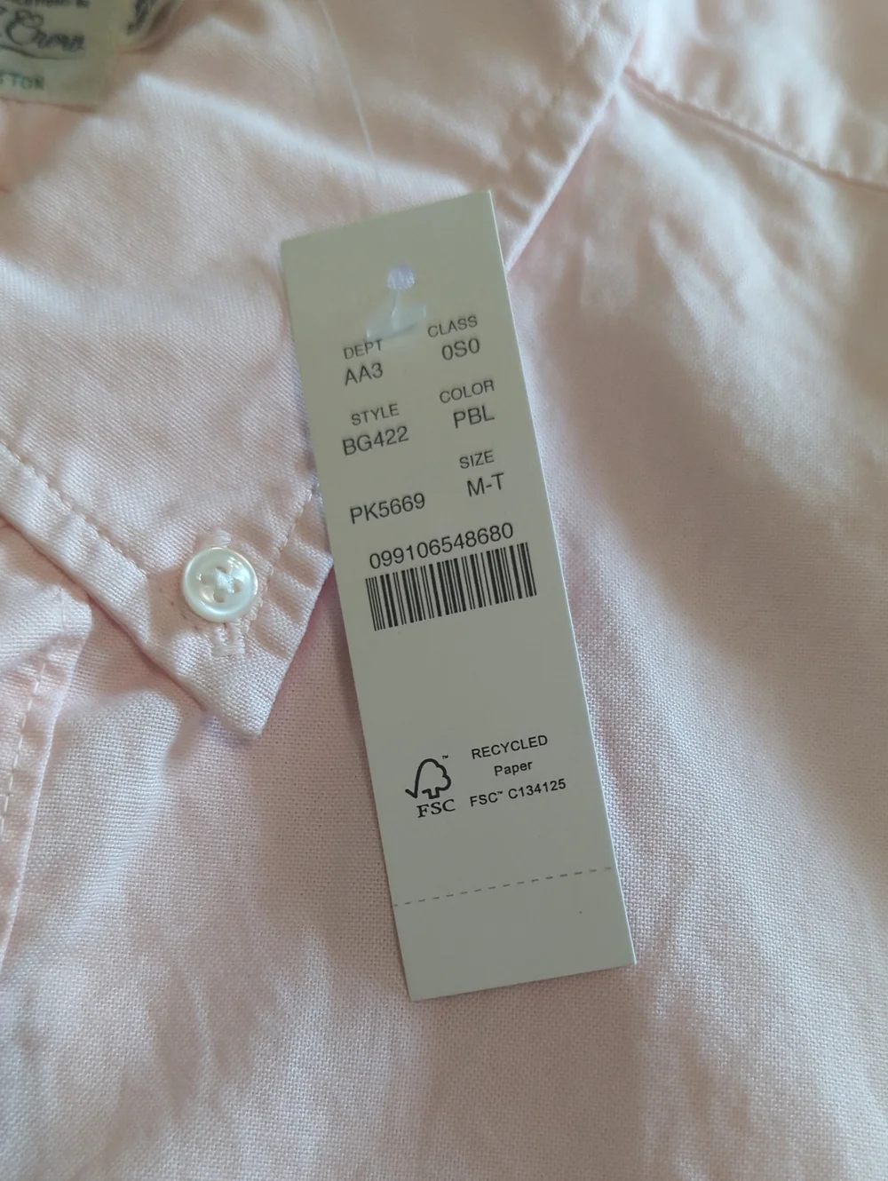 J. Crew Garment Dyed Oxford Shirt Medium Tall